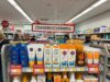 Gebruik jij deze zonnebrand? consumentenbond waarschuwt – check direct je badkamerkastje